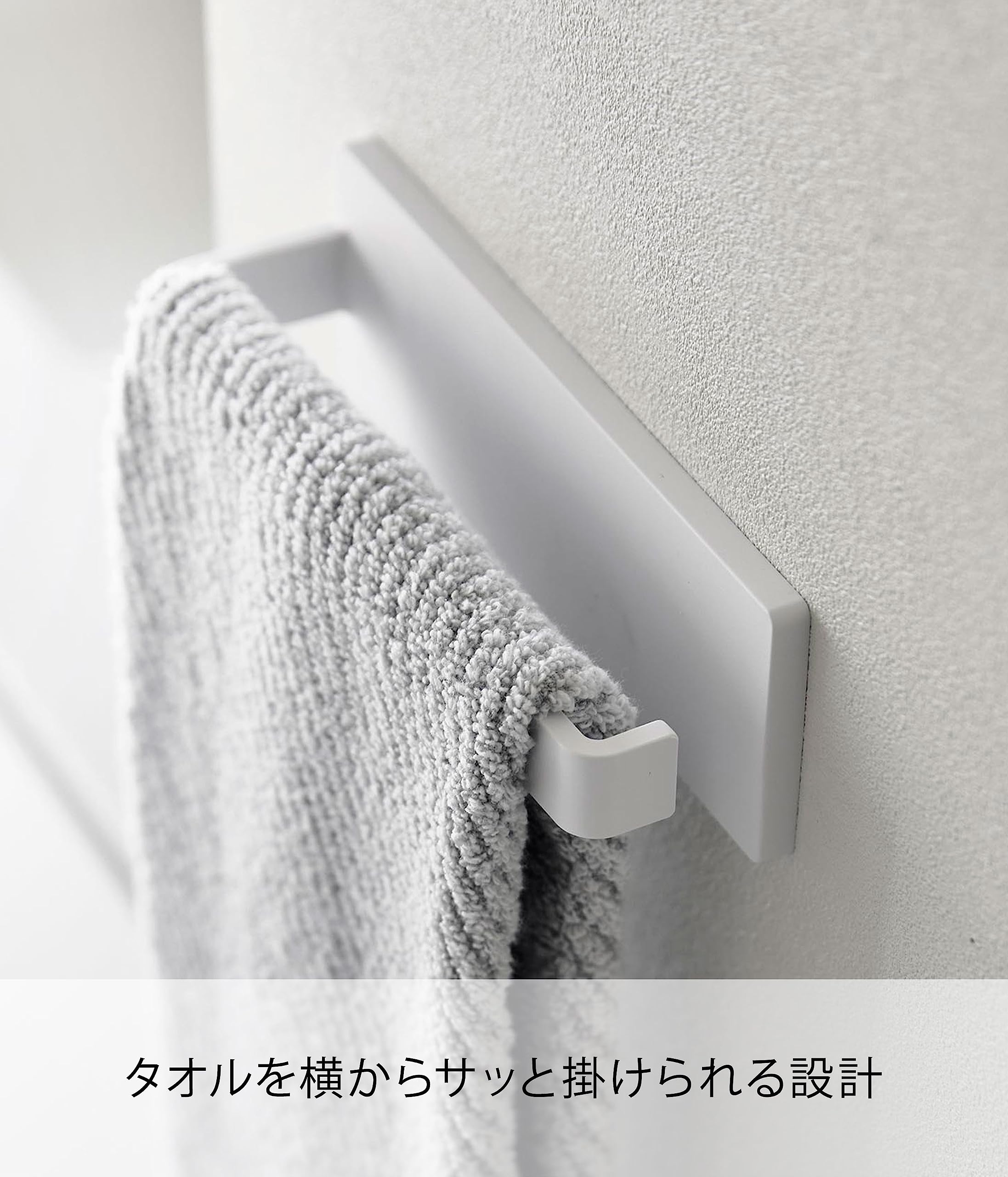 タオル掛けカバー＊ハンドメイド＊専用 livingut_449766